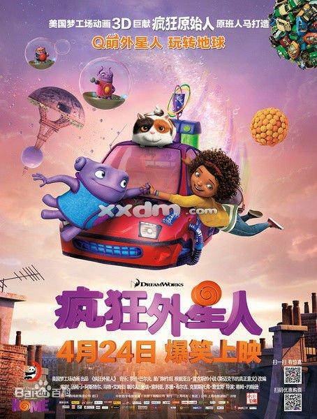 斯普林菲尔德学院文凭毕业证怎么购买